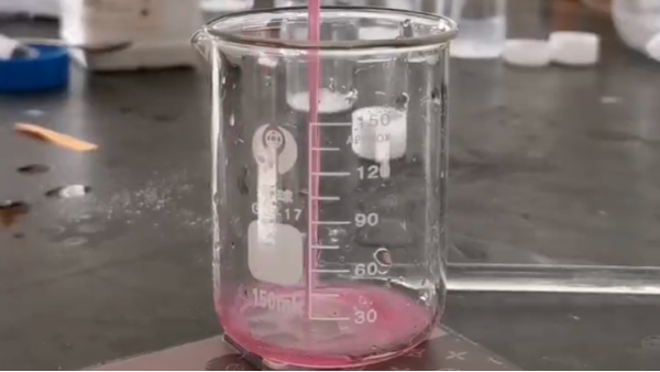 粉色印染废水使用聚硅酸铝效果展现
