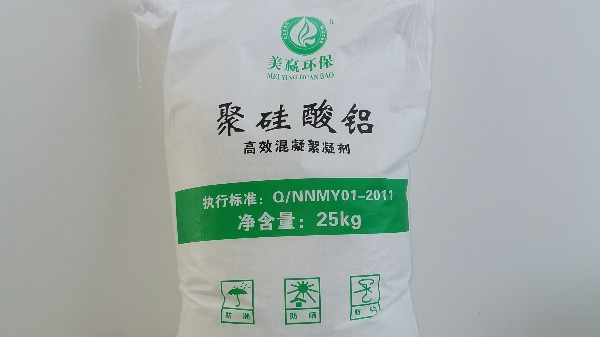 污水处理中常遇问题解答